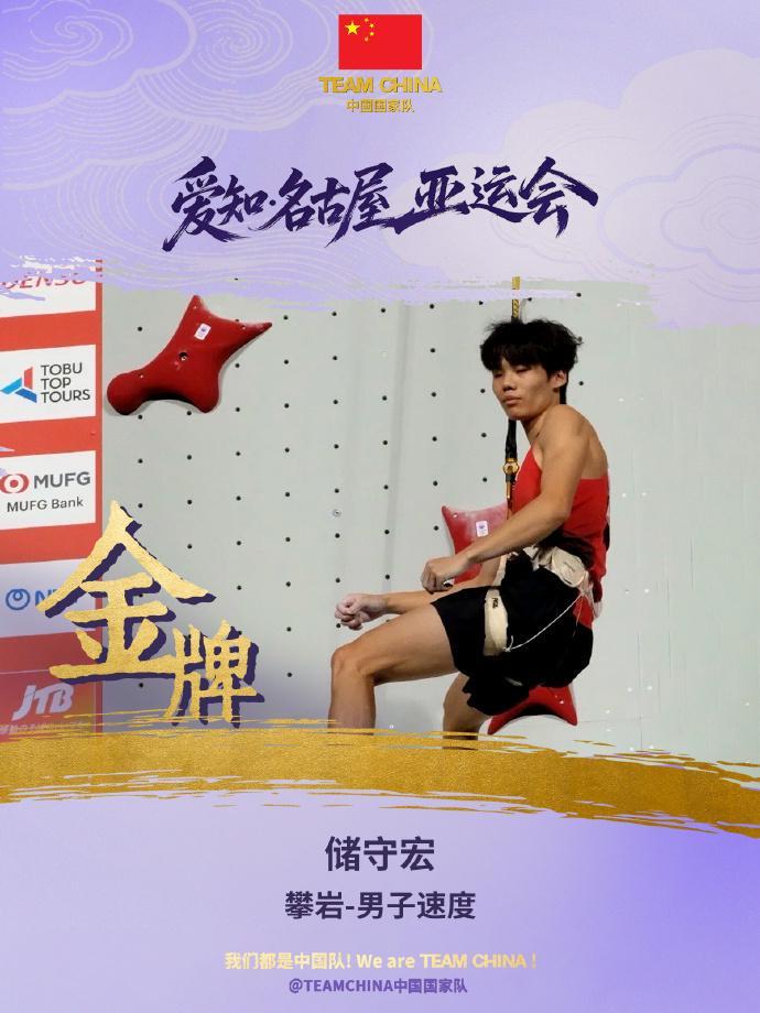 YABOSPORTS是亚洲网投的最佳选择详情图