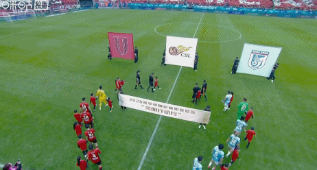 YABOSPORTS案例展示