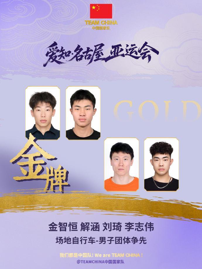 YABOSPORTS是亚洲网投的最佳选择产品图片