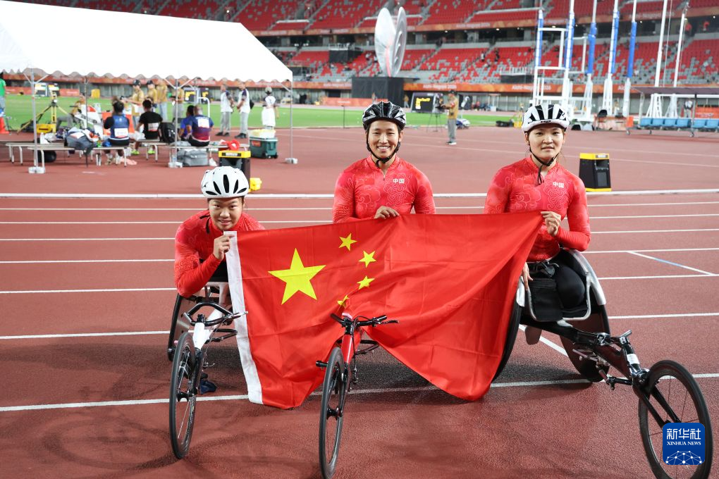 YABOSPORTS介绍图片