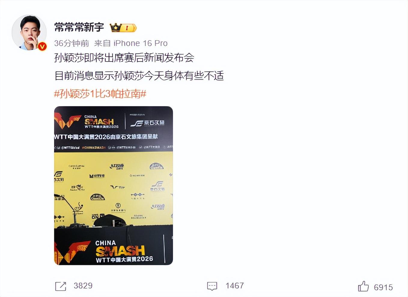 YABOSPORTS详情图