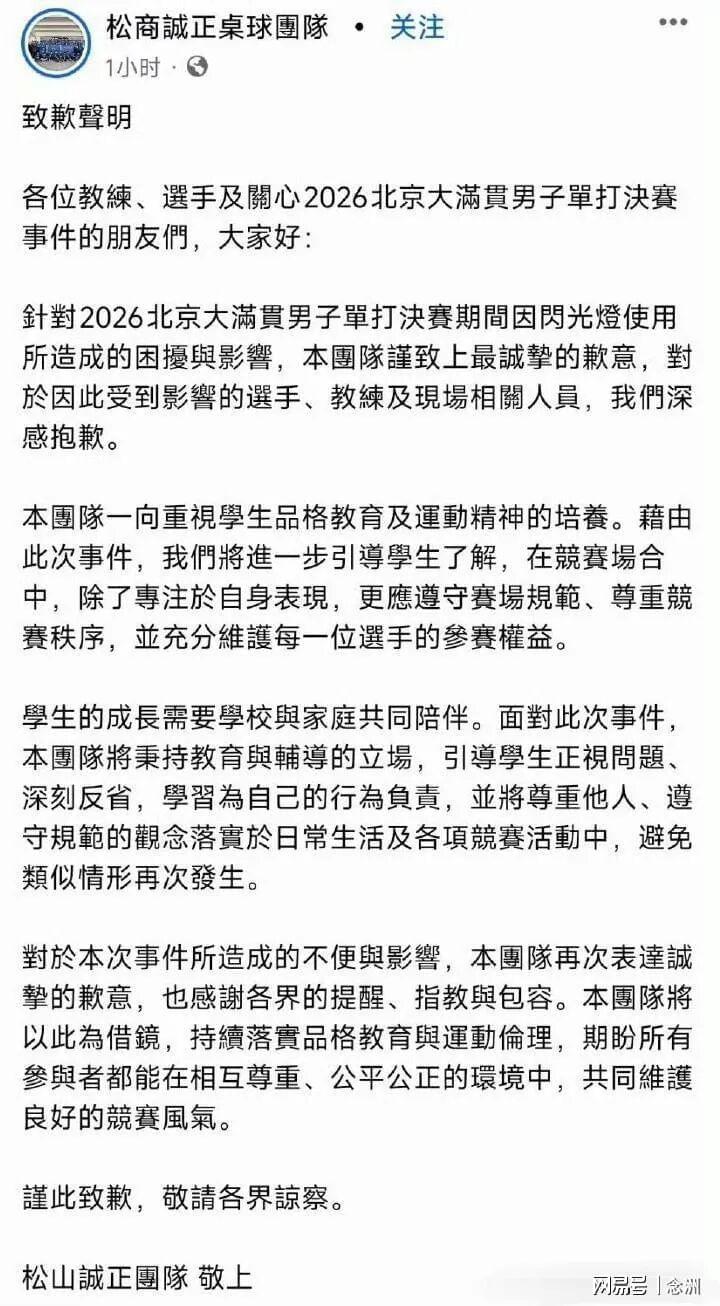 YABOSPORTS相关图片