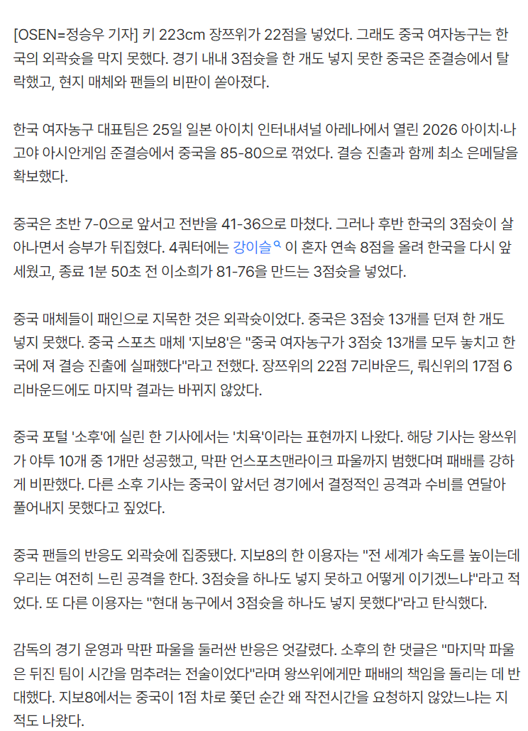 了解🥇【发财入口 6108.vip】🥇YABOSPORTS公司旗下的一个全新的互联网在线娱乐平台