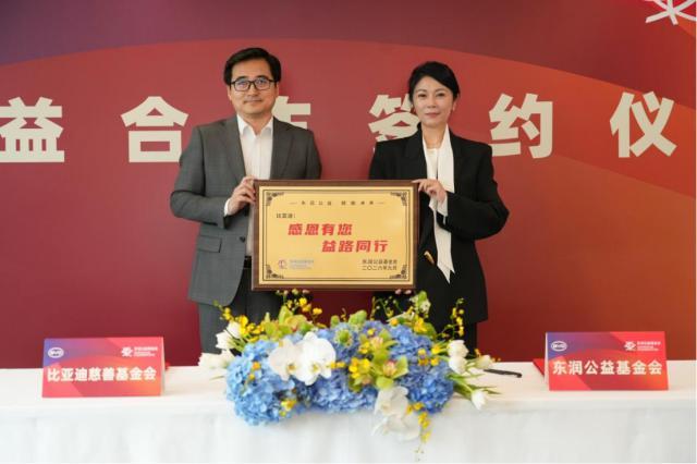 YABOSPORTS产品图片