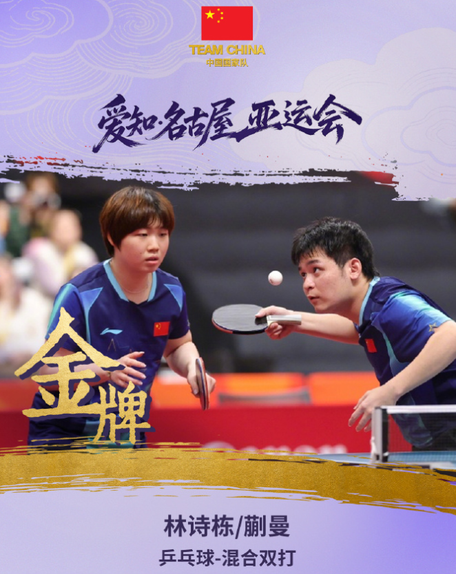 YABOSPORTS详情图