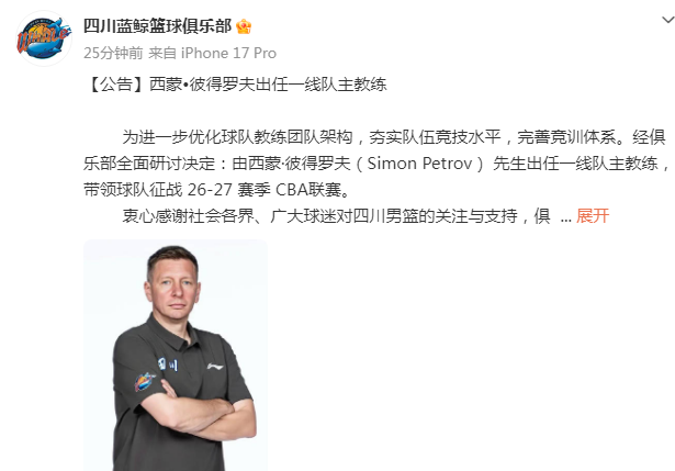 了解YABOSPORTS