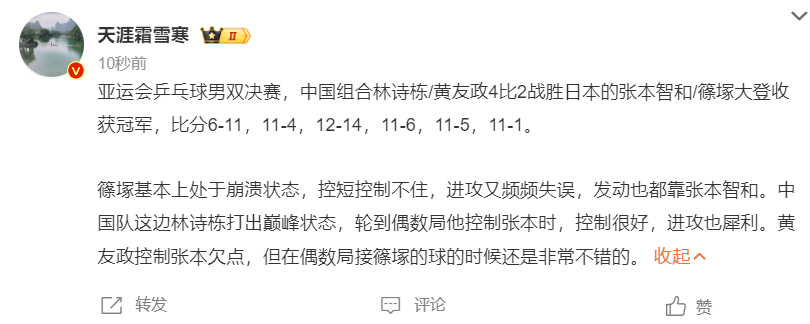 YABOSPORTS案例展示