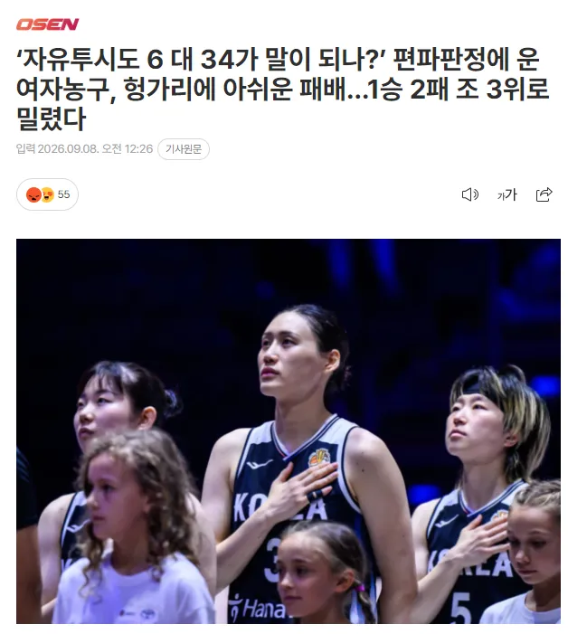 YABOSPORTS图片展示