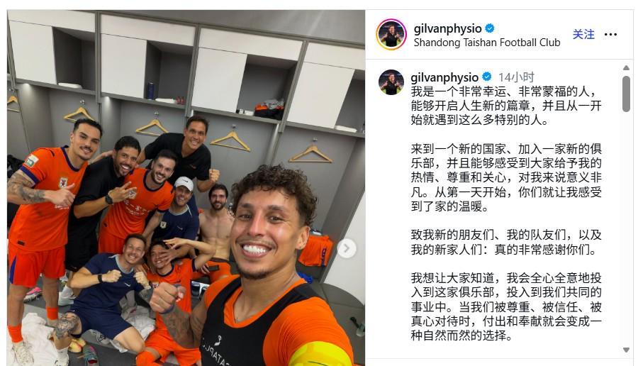 YABOSPORTS案例展示