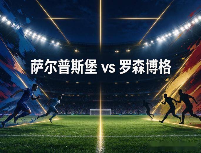 了解YABOSPORTS