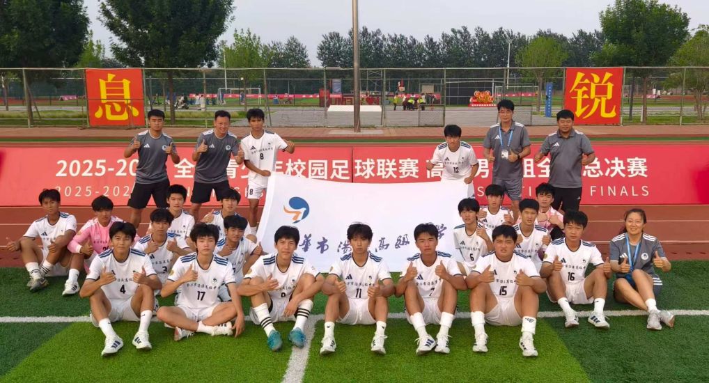 YABOSPORTS图片展示