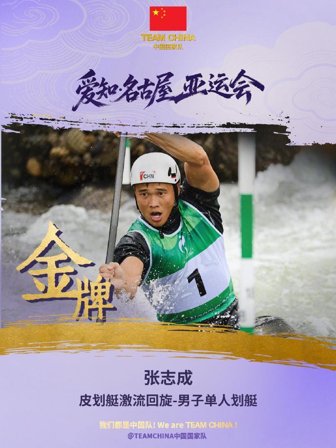 YABOSPORTS已经发展成为人员规模最大、访问量最高、信息量最大的门户网站详情图