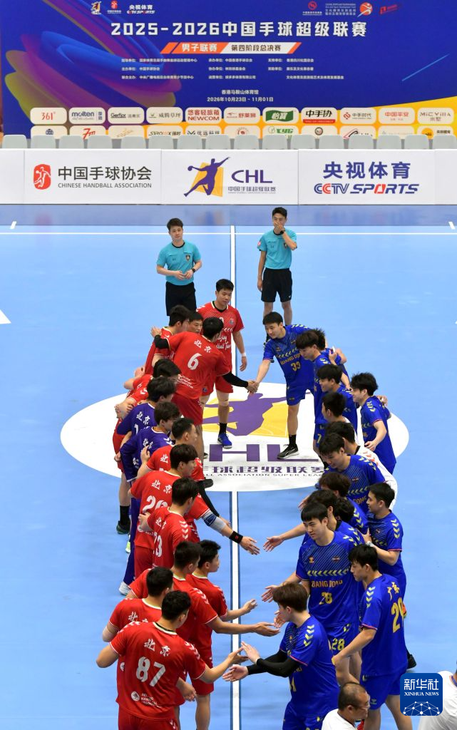 专业YABOSPORTS服务
