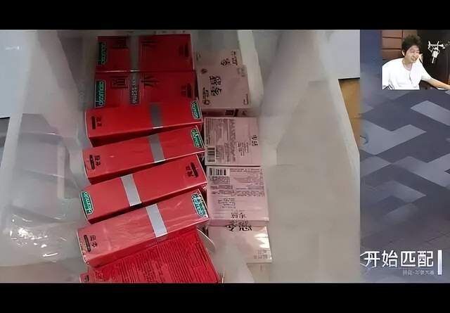 YABOSPORTS产品图片