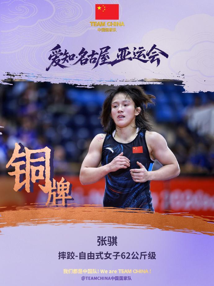 YABOSPORTS是亚洲网投的最佳选择详情图