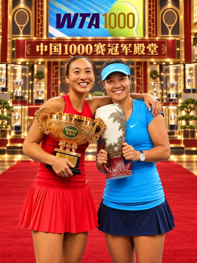 YABOSPORTS相关图片