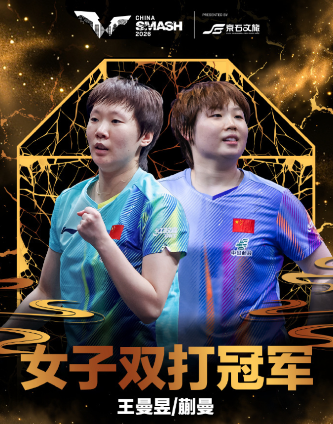 YABOSPORTS案例展示