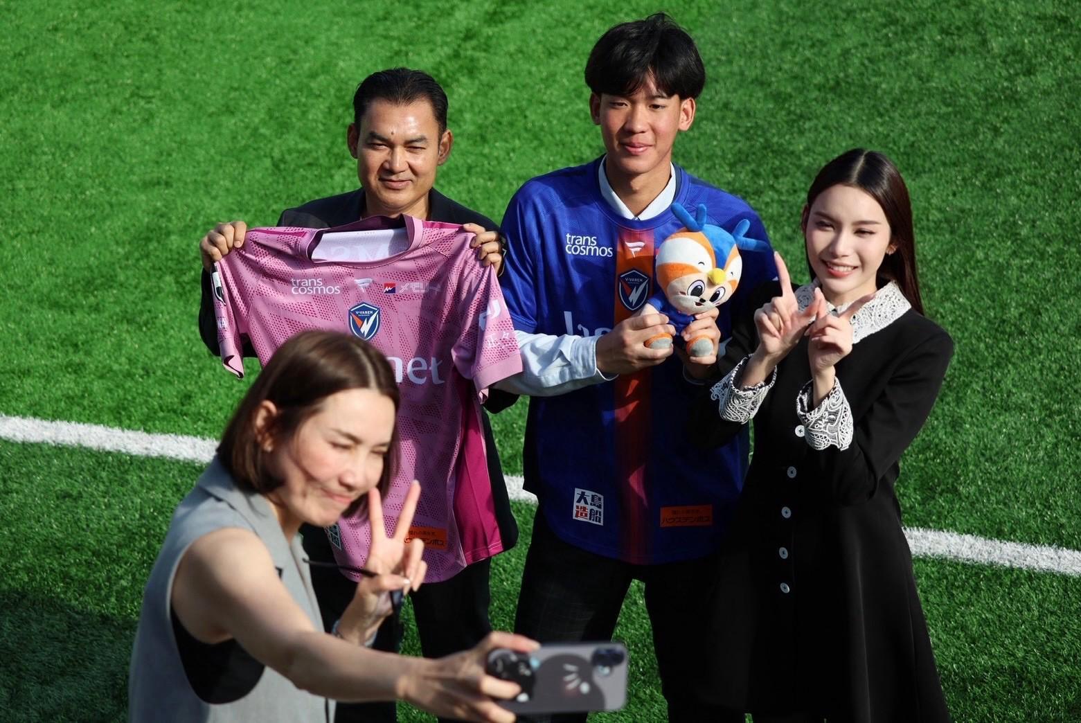YABOSPORTS图片展示