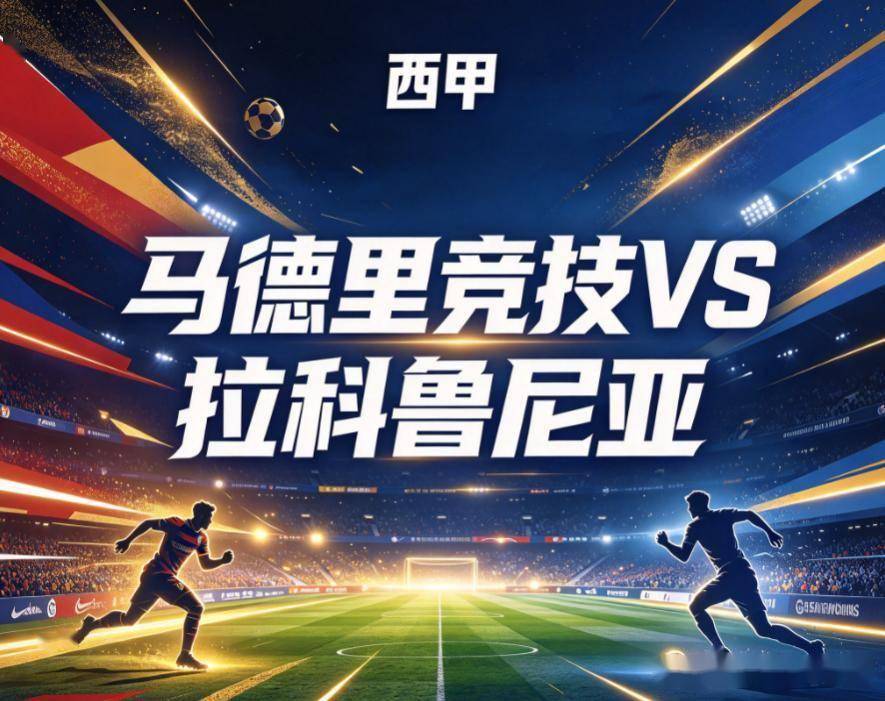 YABOSPORTS案例展示