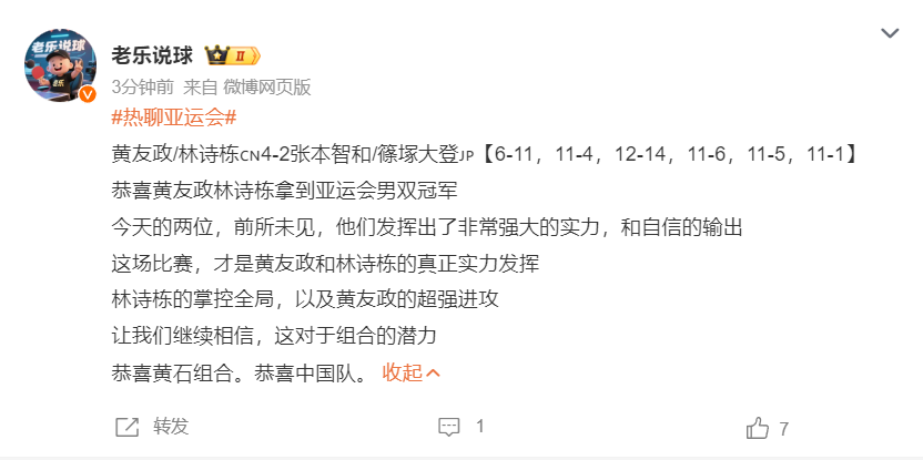 YABOSPORTS产品图片