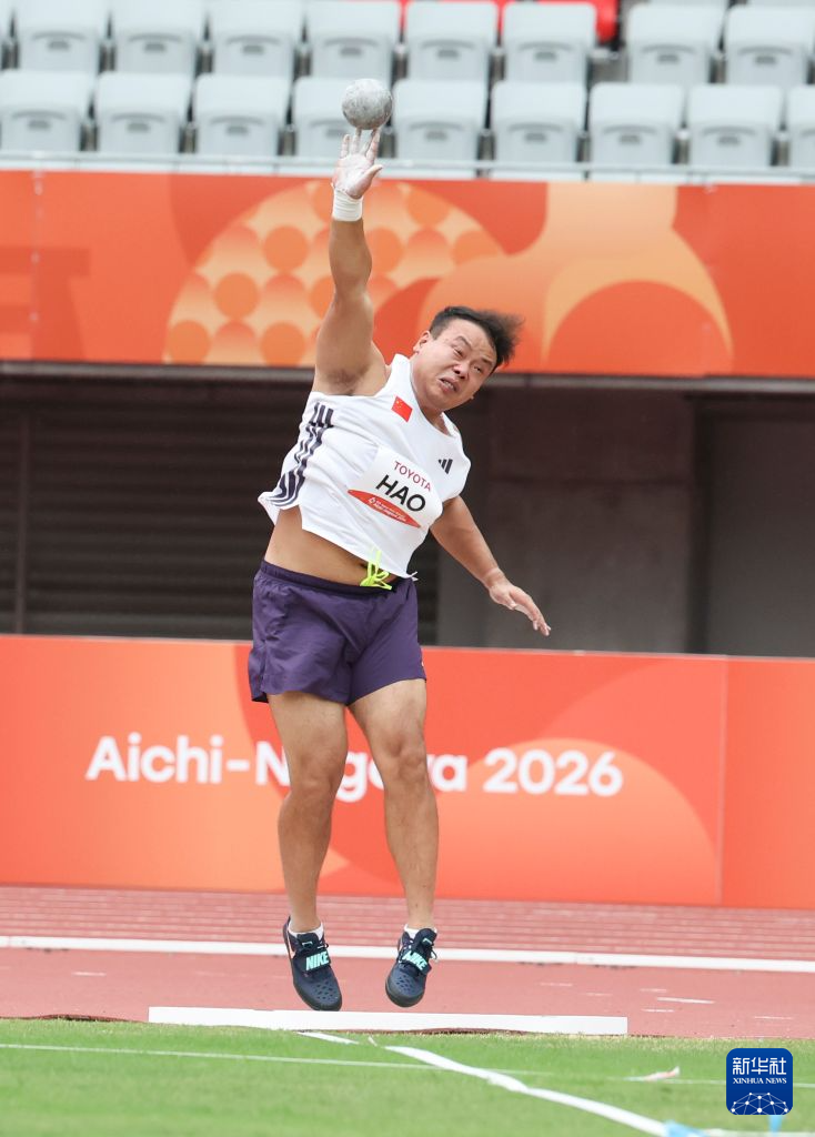 YABOSPORTS产品图片