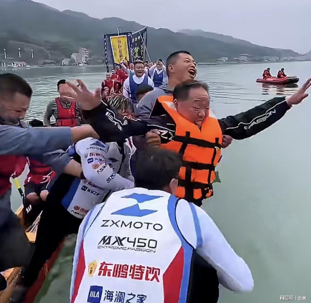 YABOSPORTS产品图片