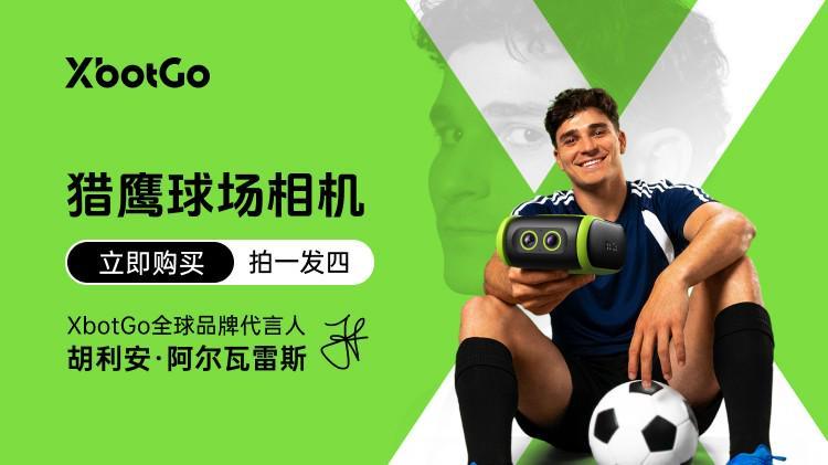 YABOSPORTS图片展示
