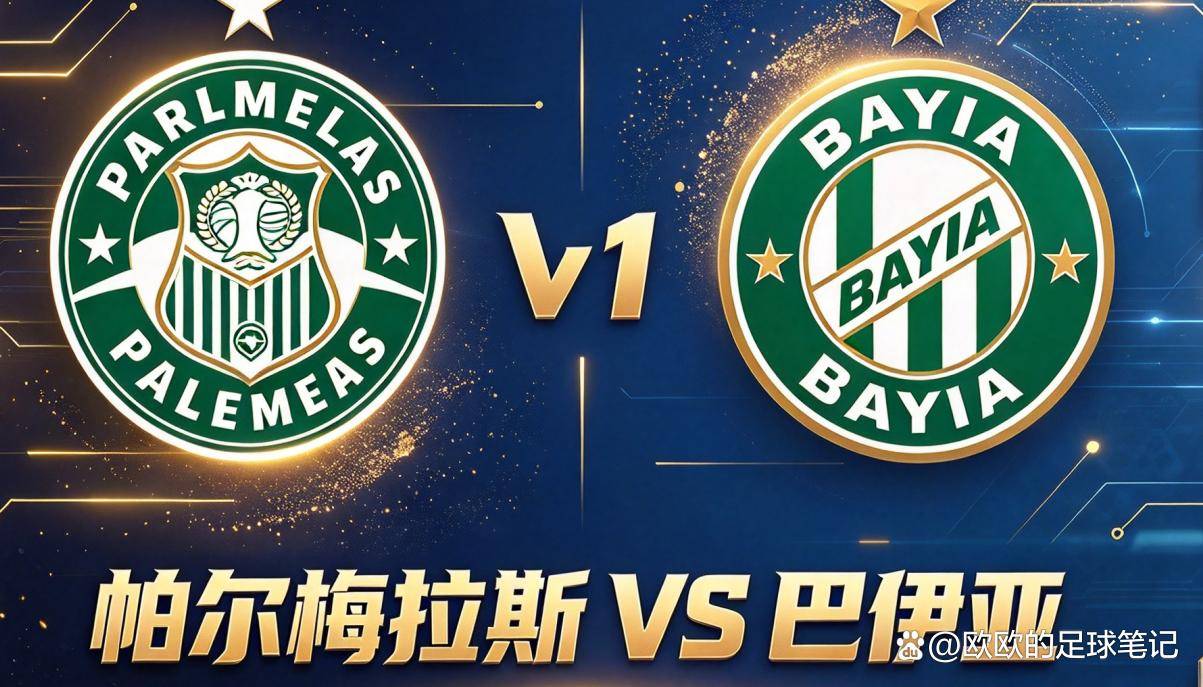 YABOSPORTS展示图片