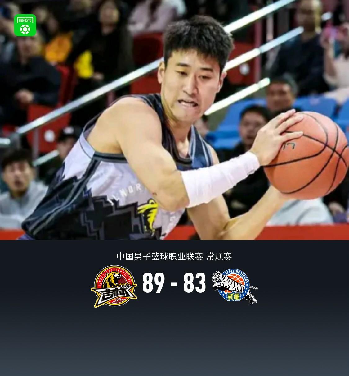 YABOSPORTS详情图