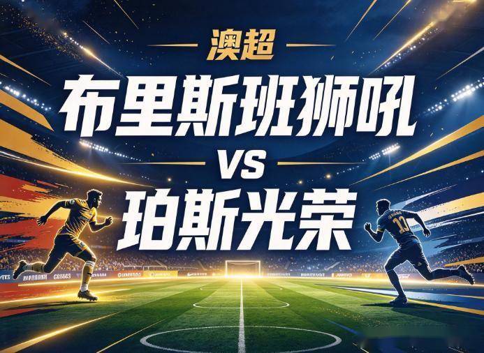 YABOSPORTS展示图片