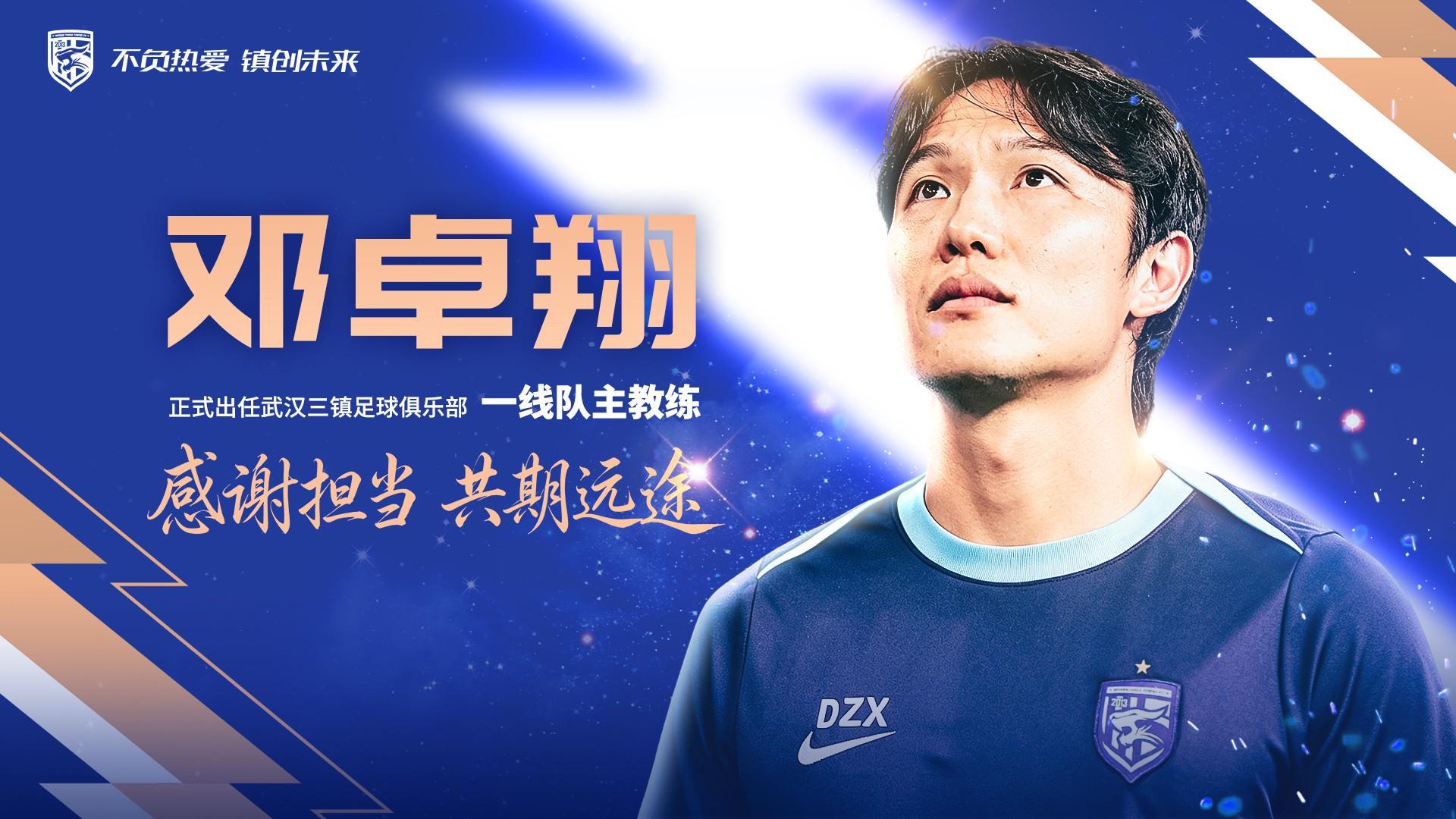 YABOSPORTS介绍图片