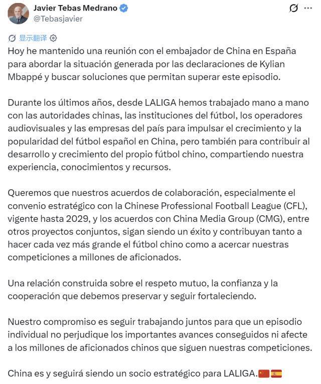 YABOSPORTS案例展示