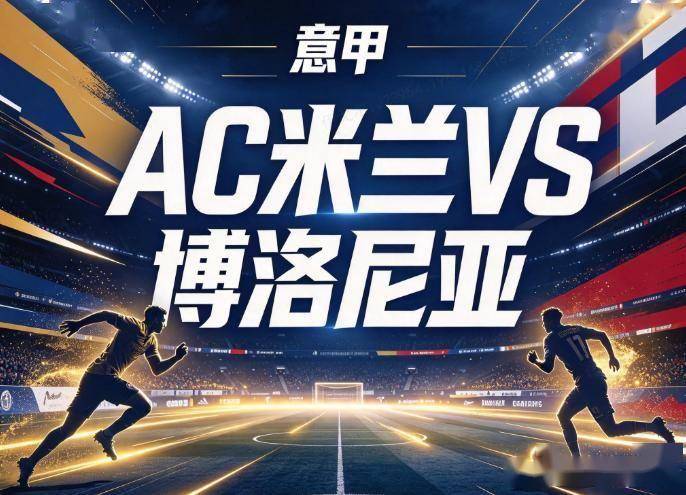 YABOSPORTS详情图