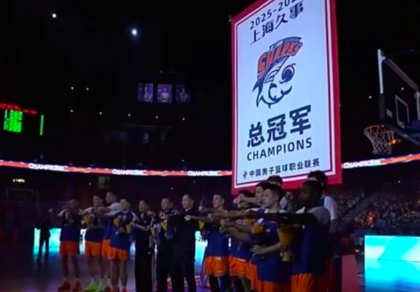 YABOSPORTS展示图片