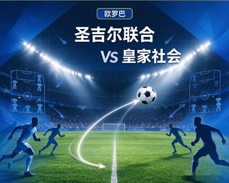 YABOSPORTS产品图片