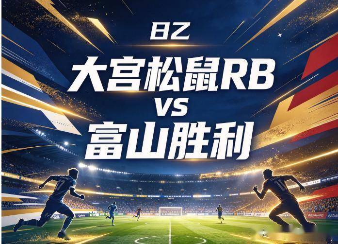 YABOSPORTS案例展示