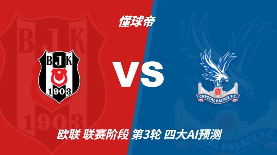 YABOSPORTS案例展示