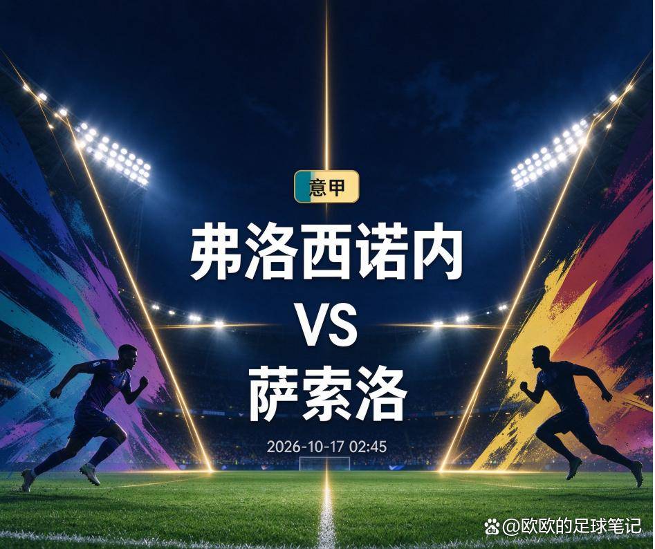 YABOSPORTS产品图片