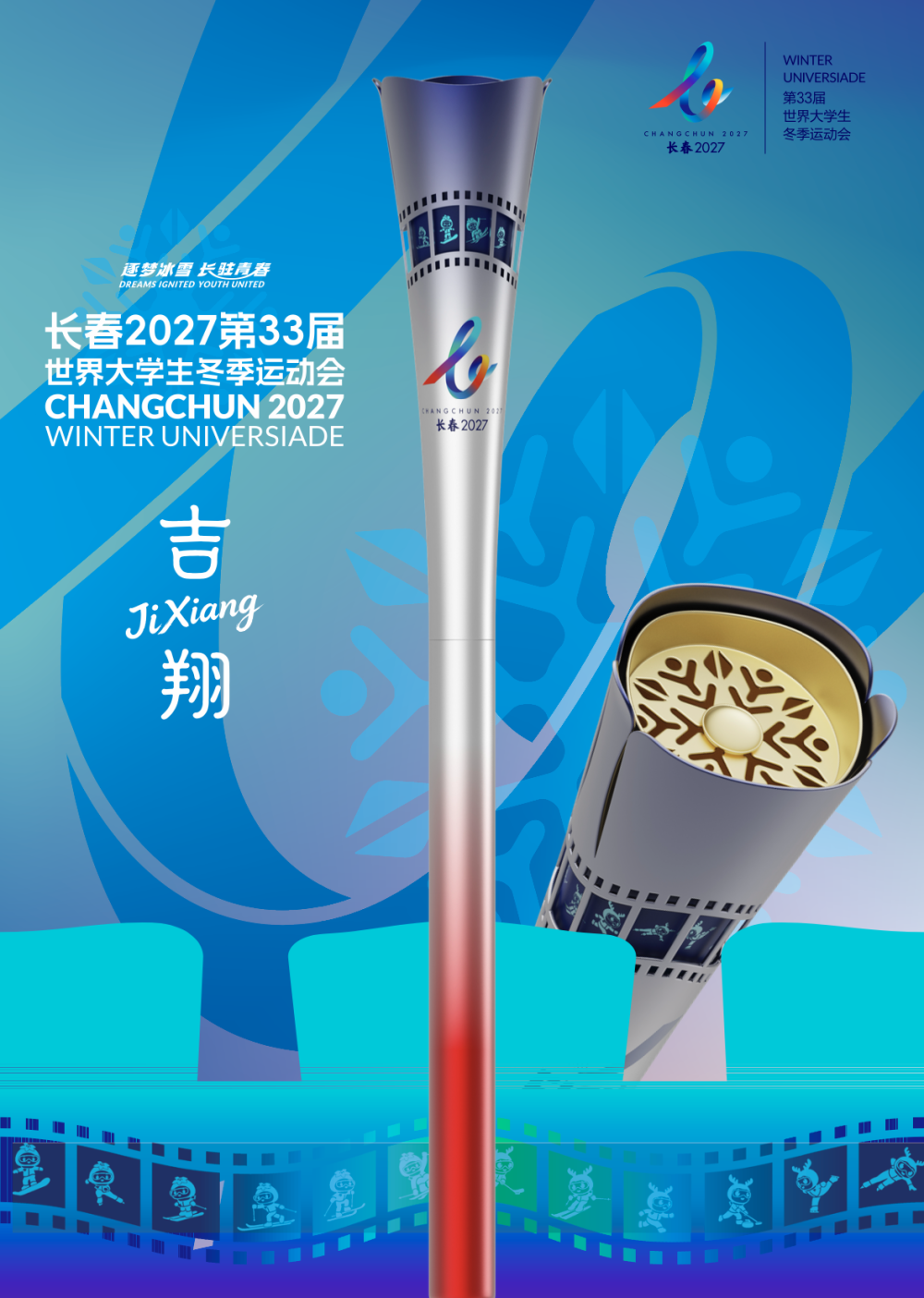 专业YABOSPORTS服务