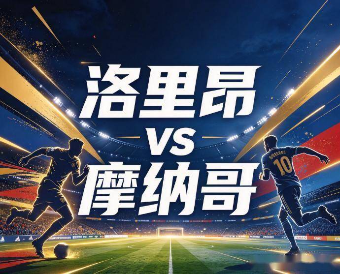 YABOSPORTS详情图