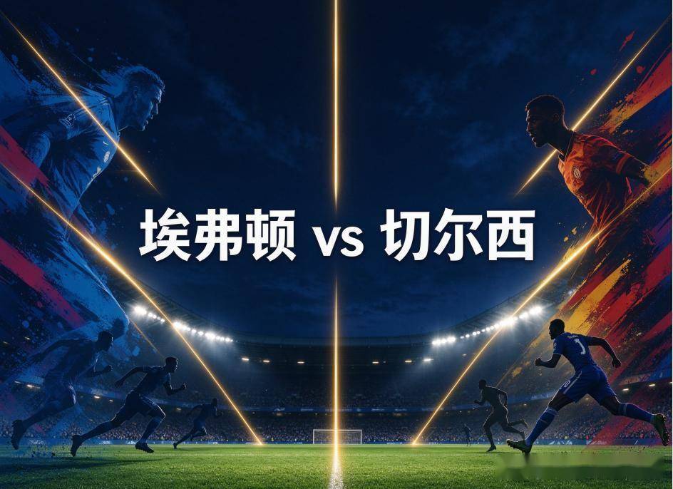 YABOSPORTS案例展示