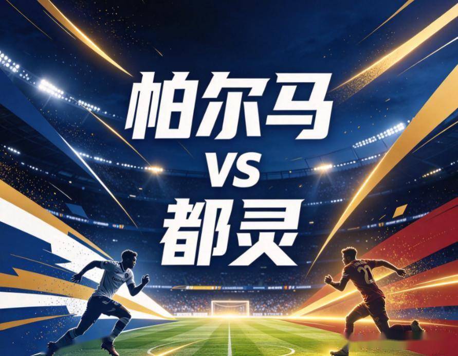 YABOSPORTS图片展示