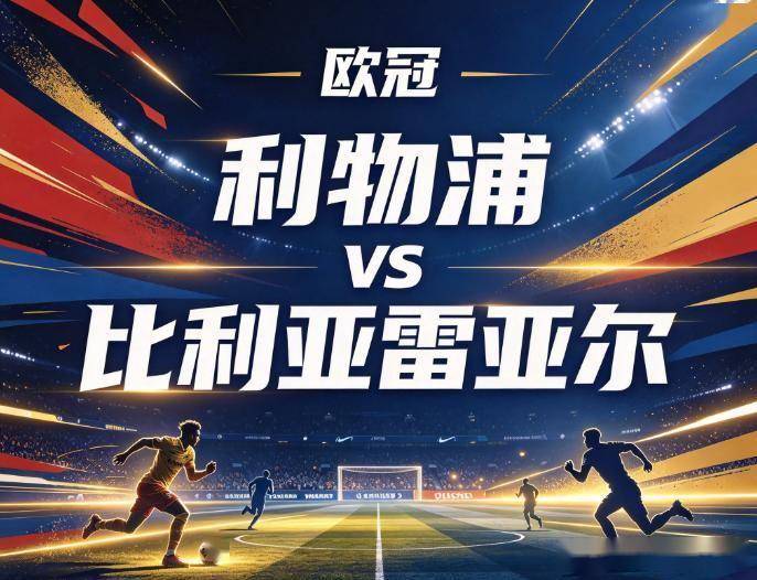 YABOSPORTS产品图片