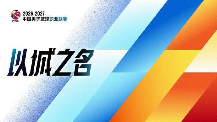 YABOSPORTS案例展示