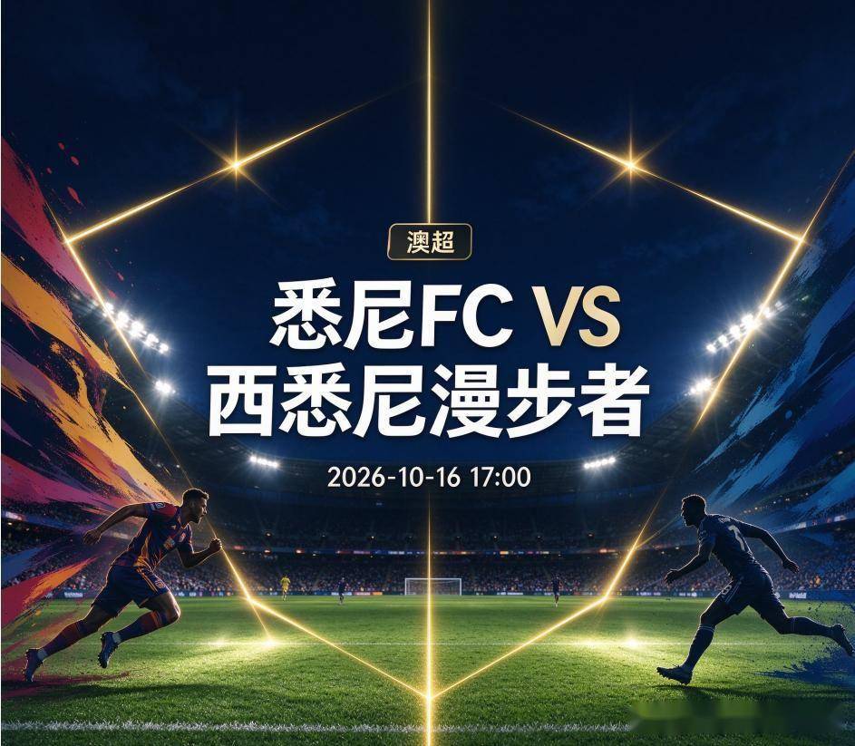 YABOSPORTS详情图