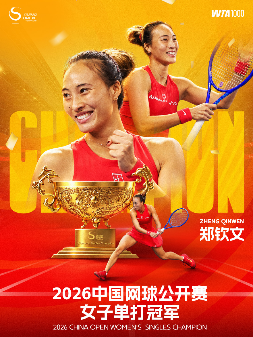 YABOSPORTS详情图