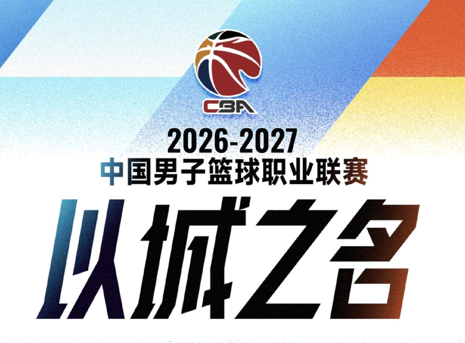 YABOSPORTS图片展示