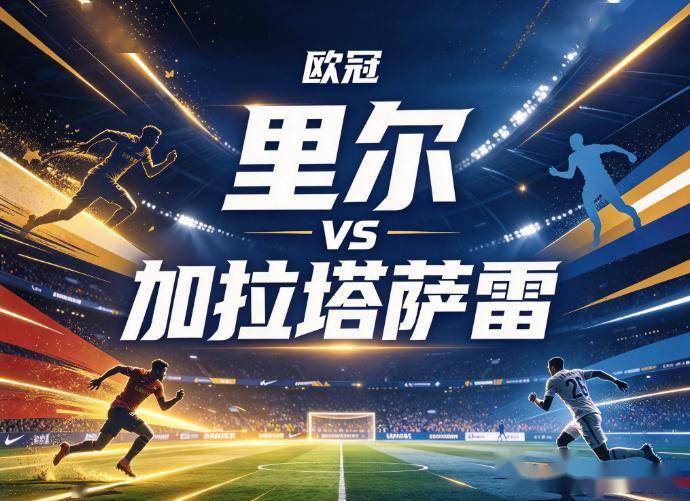YABOSPORTS相关图片