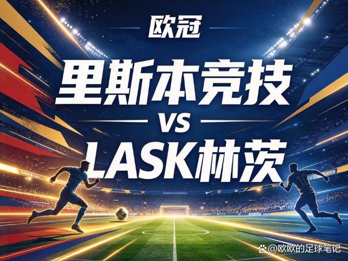 YABOSPORTS产品图片
