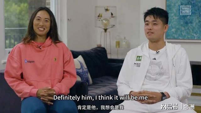 YABOSPORTS图片展示
